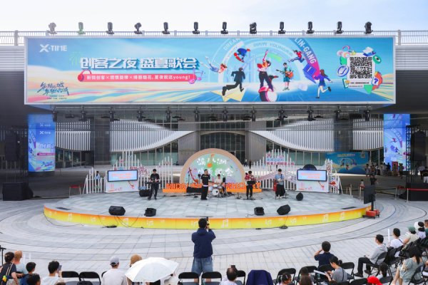 配资网 送出最高5000万元政策礼包、8大赋能平台，临港让创业者只做创新一件事